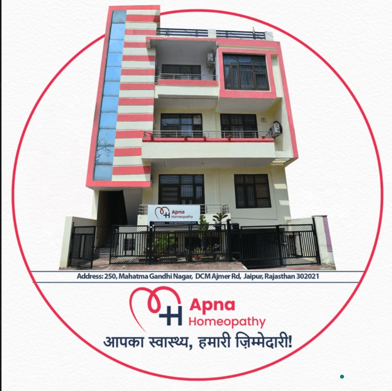 Apna Homeopathy Clinic
